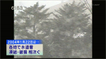 yamamoto_160122_3