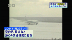 yamamoto_160122_5