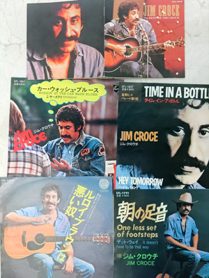 大人の音楽堂～ういろう、ひねってみました～