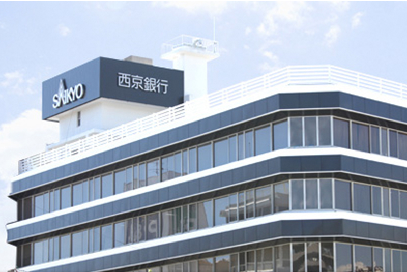 株式会社 西京銀行