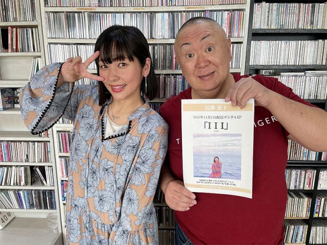 12月2日(土)OA　＃479