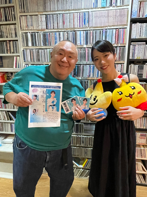 9月20日(土)OA　＃573