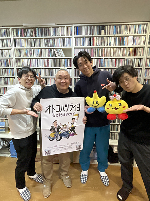 2月21日(土)OA　＃596