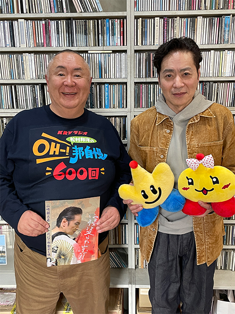 3月21日(土)OA　＃599