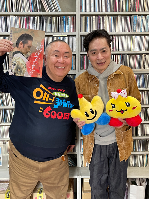 3月28日(土)OA #600