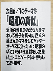 2026年5月31日