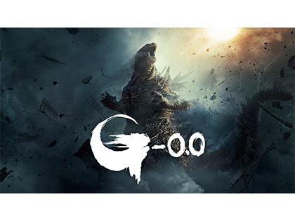  チケットプレゼント 『ゴジラ-0.0』