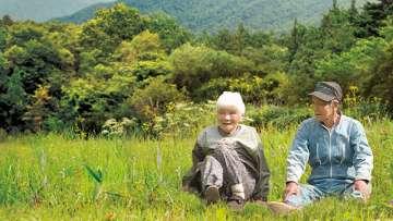 映画「ふたりの桃源郷」