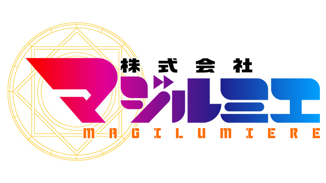 株式会社マジルミエ