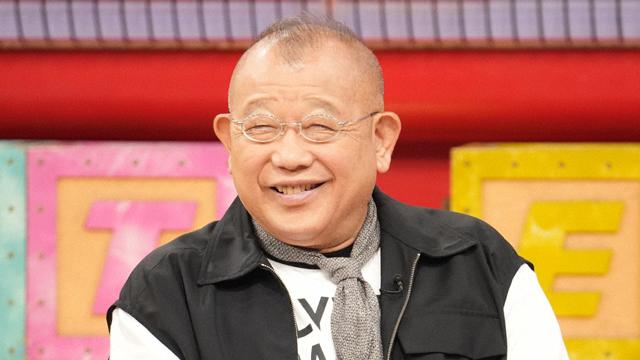 ザ！世界仰天ニュース