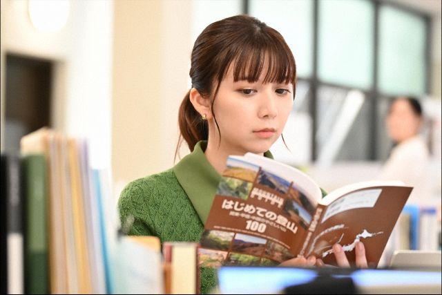 パンダより恋が苦手な私たち