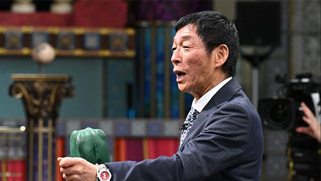 踊る！さんま御殿！！