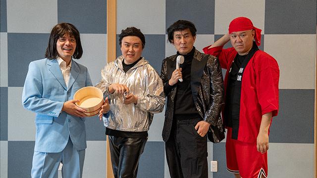 有吉の壁