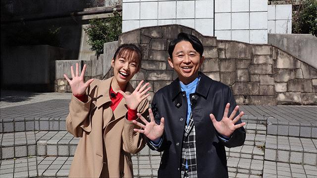有吉の壁　最終回の壁を越えろ！２時間ＳＰ