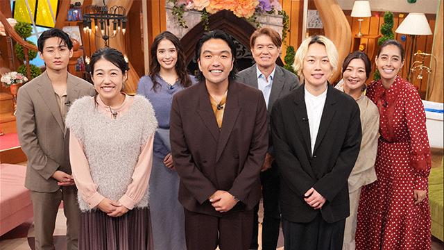 見取り図の間取り図ミステリー　２時間ＳＰ
