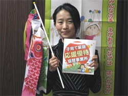 suizu_080501_1.jpg