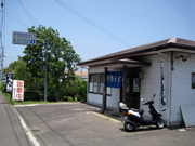 suizu_080620_9.jpg