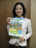 suizu_110114.jpg
