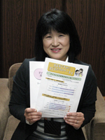 suizu_110218.jpg
