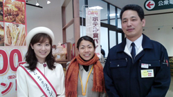 suizu_110303_3.jpg