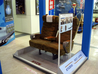 suizu_110608_1.jpg