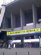 takeshige_071230_1.jpg