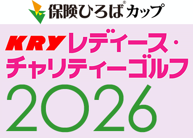 �ی��Ђ�΃J�b�v KRY���f�B�[�X�S���t