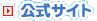 �����T�C�g